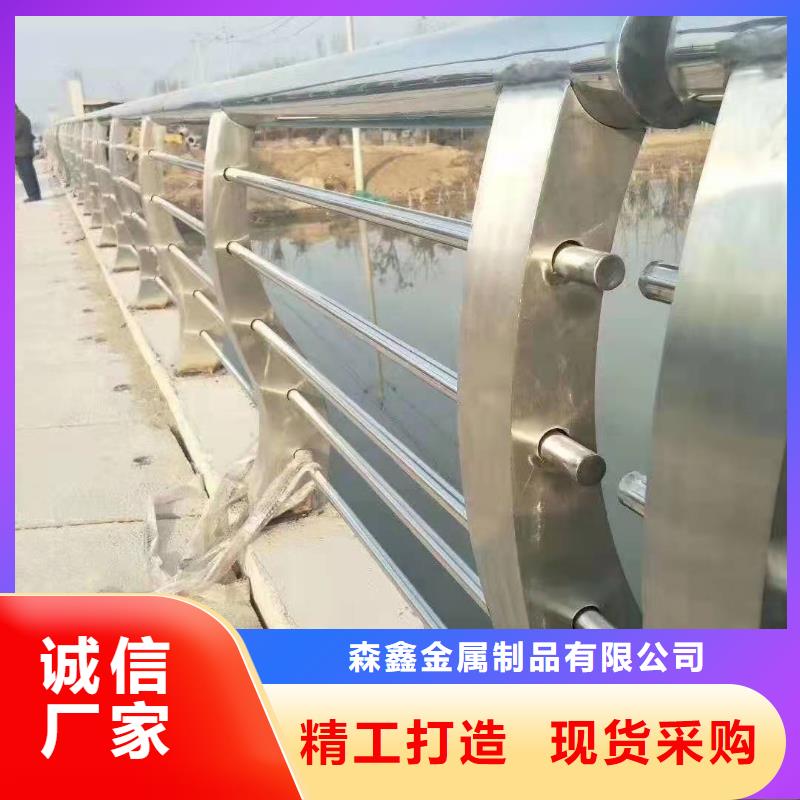 海量现货 护栏 【铝合金护栏】支持定制贴心售后-当地实力优品_产品中心