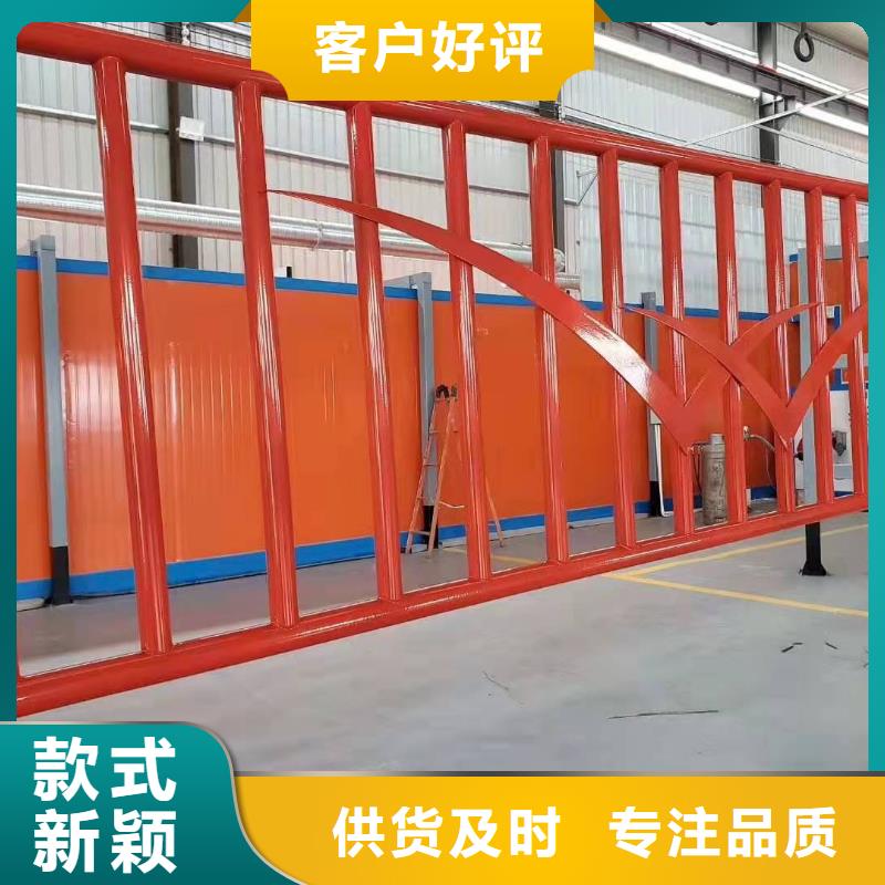 鋁合金橋梁欄桿免費拿樣