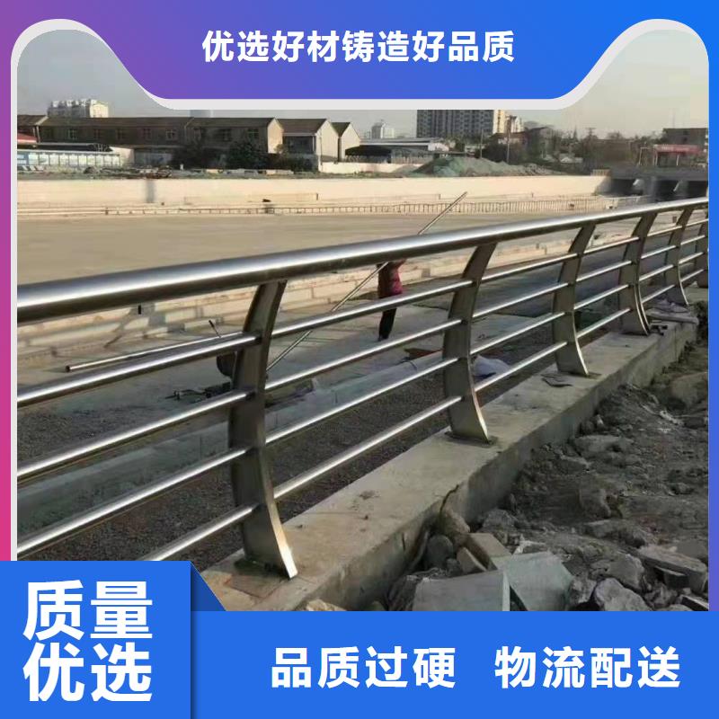 圆管防撞栏杆-圆管防撞栏杆质优