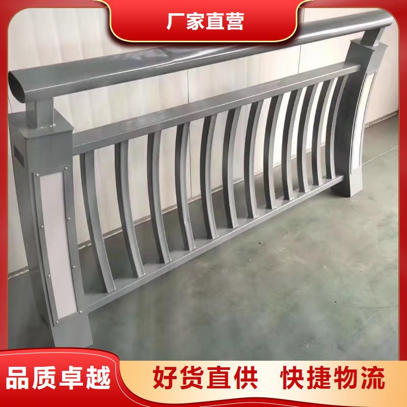 防撞护栏生产厂家-批发