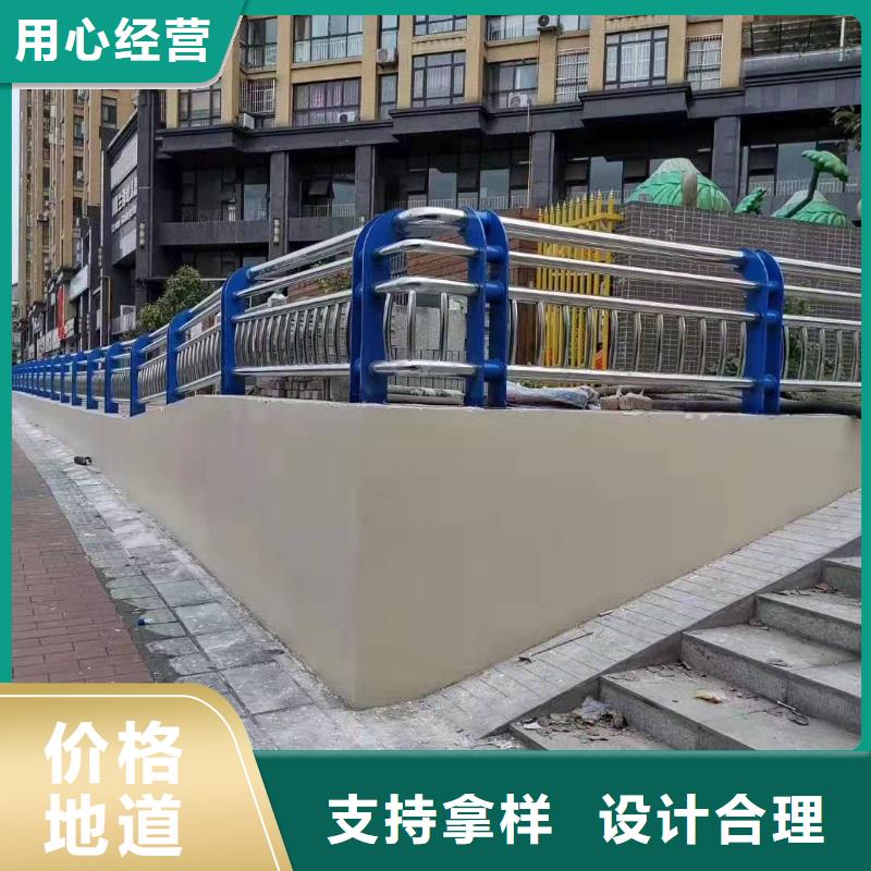 护栏铝合金护栏厂家现货销售