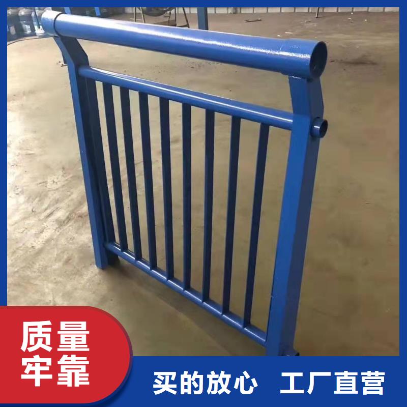 货源稳定 护栏【桥梁护栏】实力厂商_森鑫金属制品有限公司