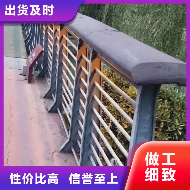 圆管防撞护栏厂家