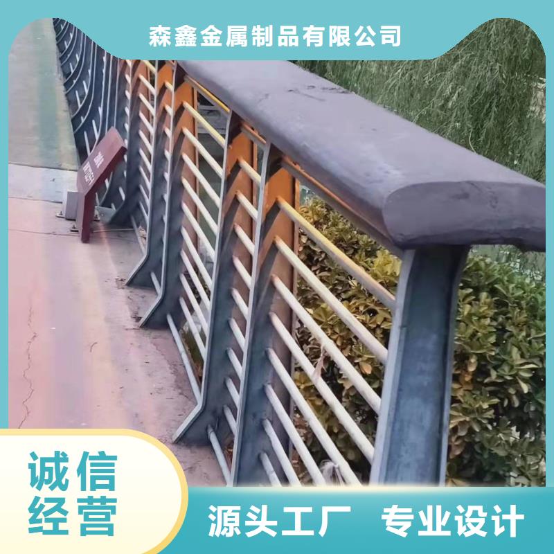 不锈钢碳素钢复合管-不锈钢碳素钢复合管价格优惠