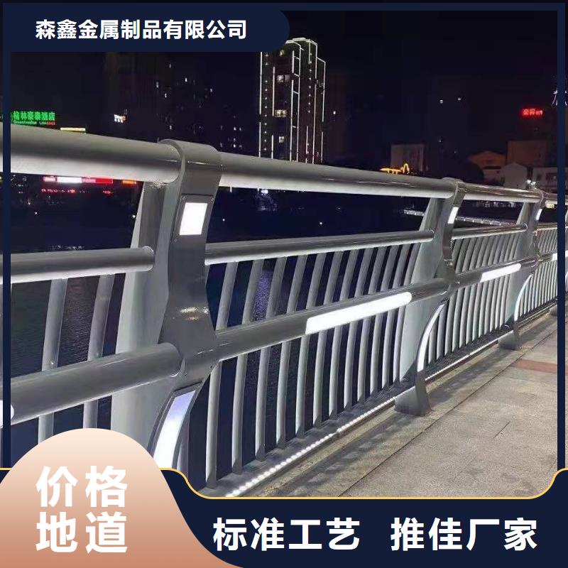 不锈钢复合管楼梯栏杆总部