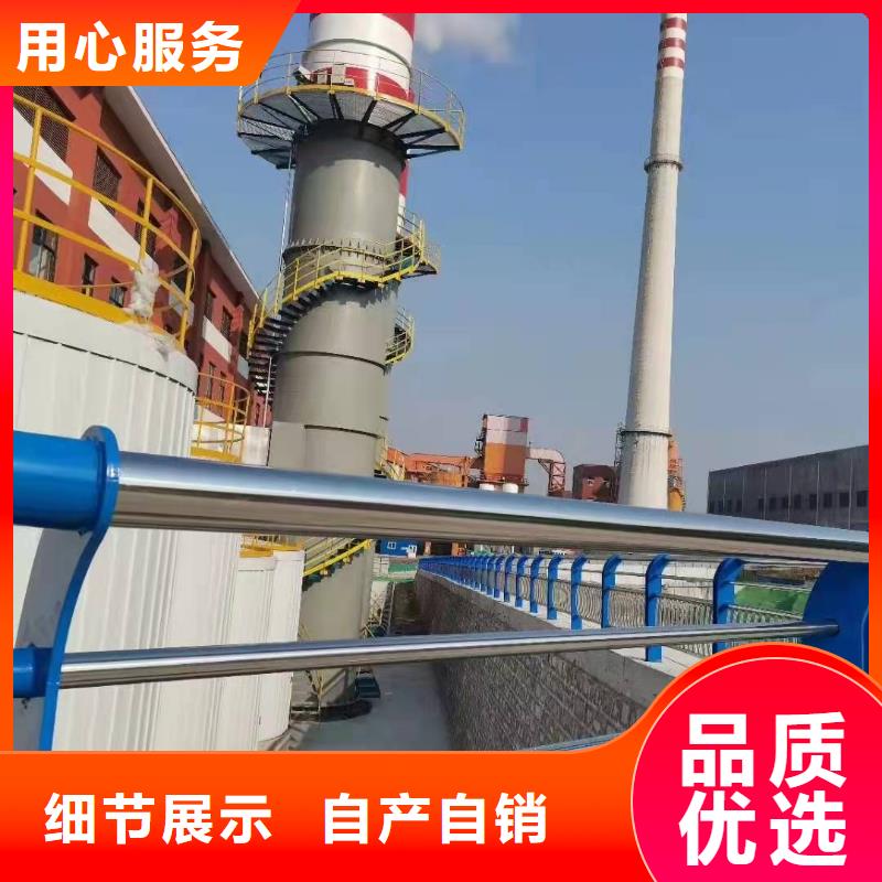 罗甸|荔波|毕节|黔西南|六盘水|贵阳森鑫护栏 【河道护栏】厂家直发