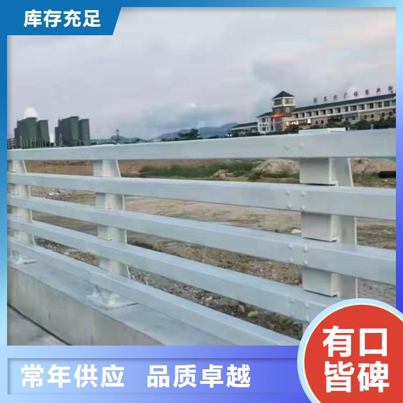 桥梁景观护栏-咨询免费