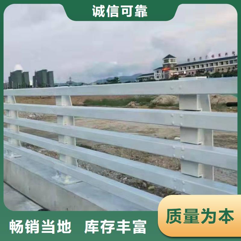 不銹鋼河道欄桿免費報價