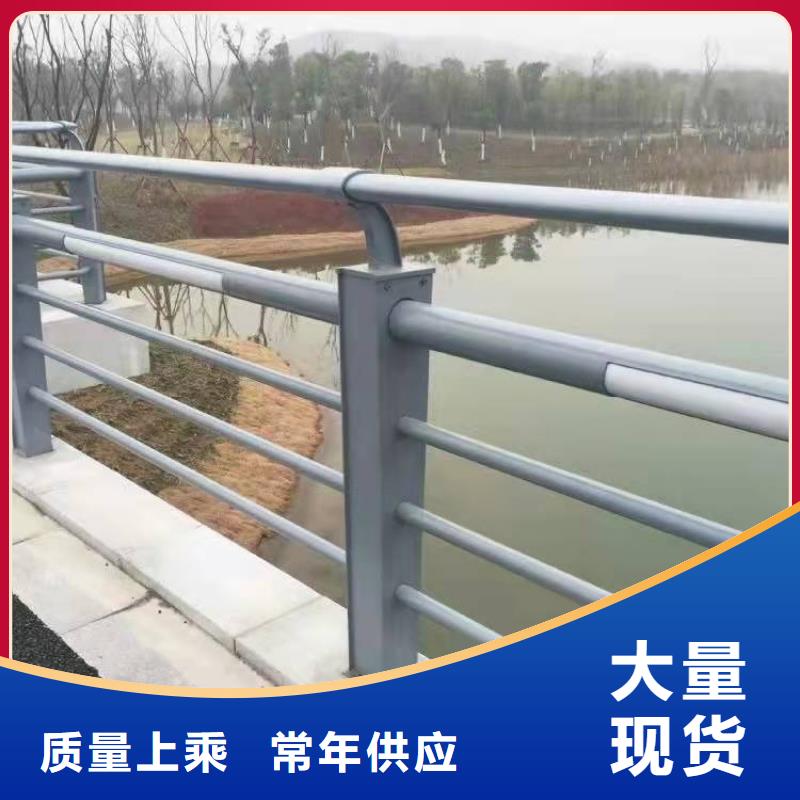 护栏,景观护栏专注品质