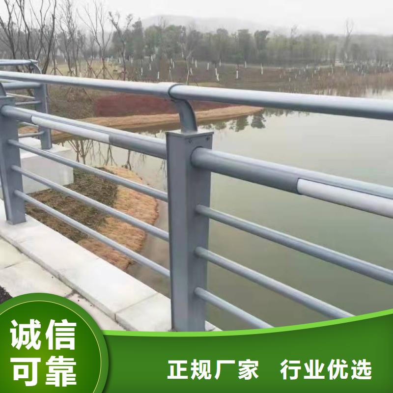 【護欄】鋁合金護欄廠家我們更專業
