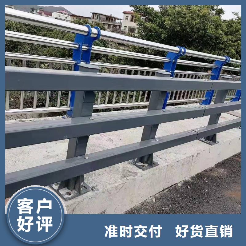防撞护栏生产厂家-批发