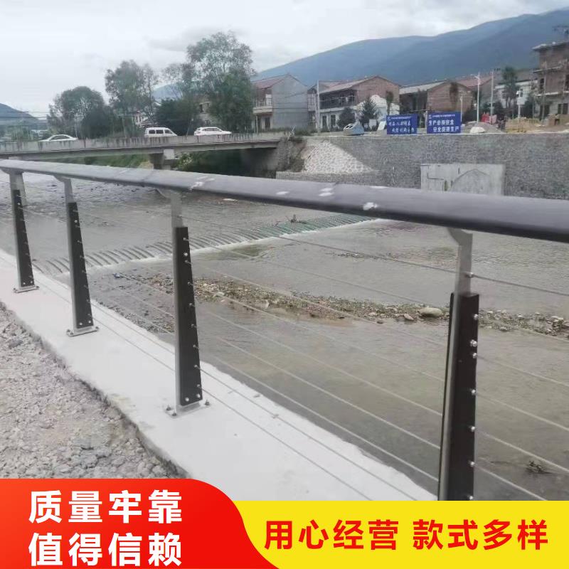 供应桥梁防撞栏杆的经销商