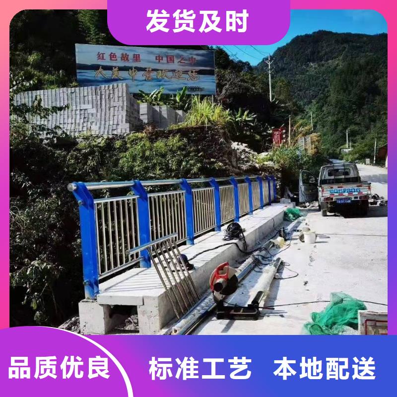 护栏-【景观护栏】自有厂家-可发货到旺苍|苍溪|德阳|阿坝|泸州|宜宾|资阳
