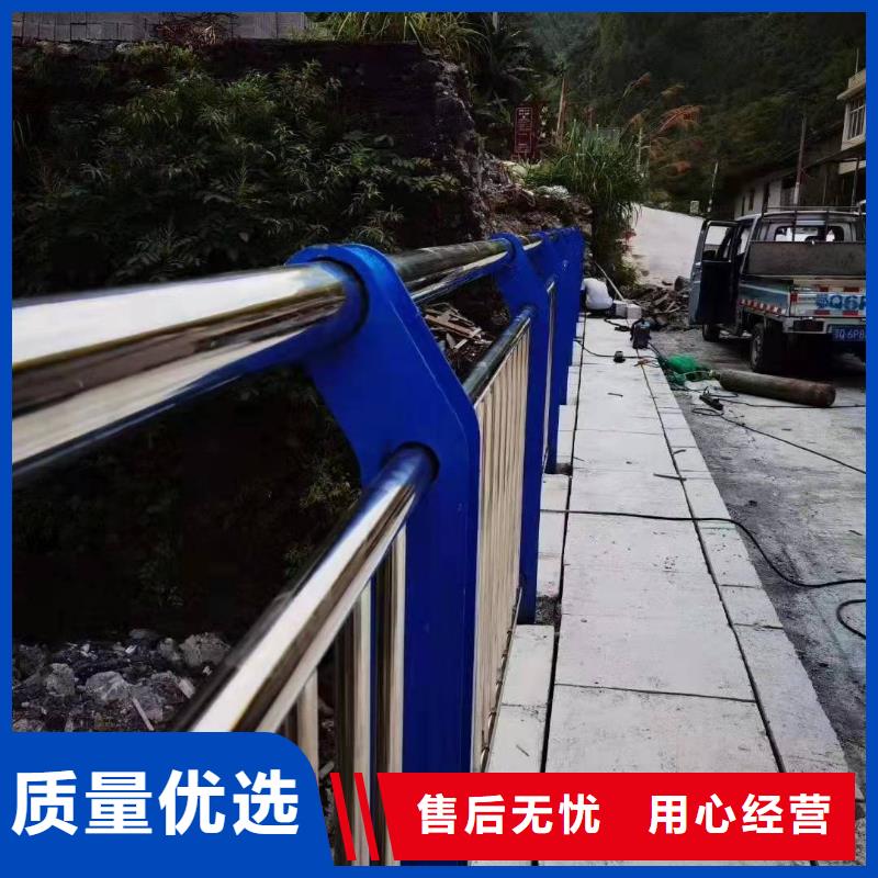 鋁合金橋梁護欄-信譽可靠