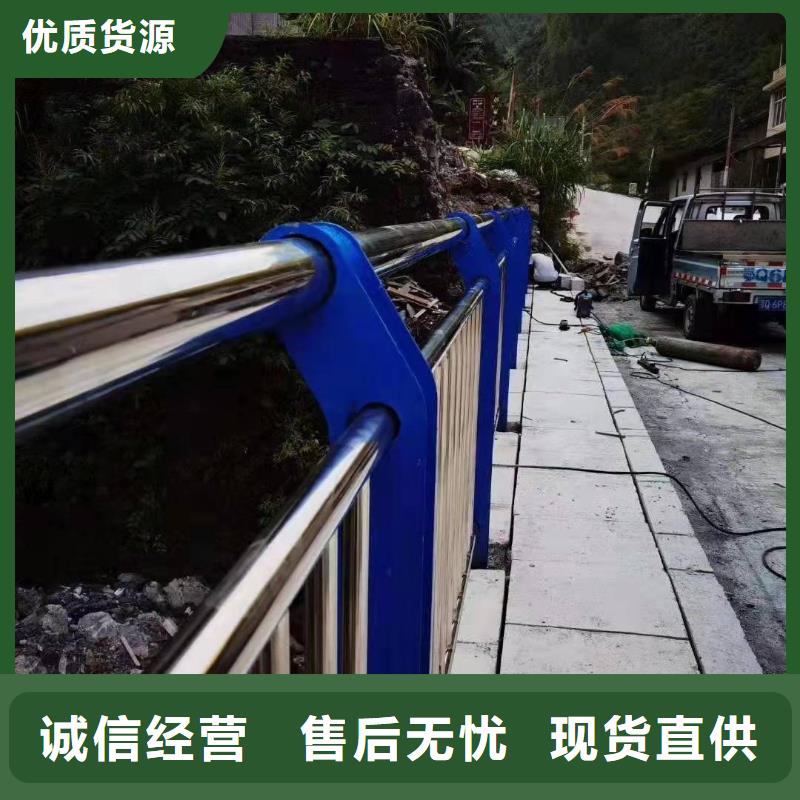 灯光护栏量大价优