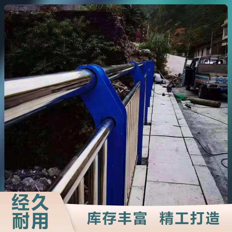 方管防撞栏杆厂家直销—薄利多销