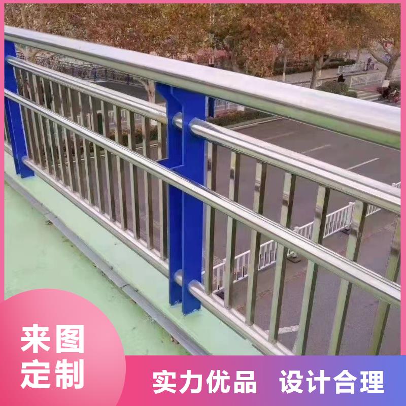 定制铝合金护栏的公司