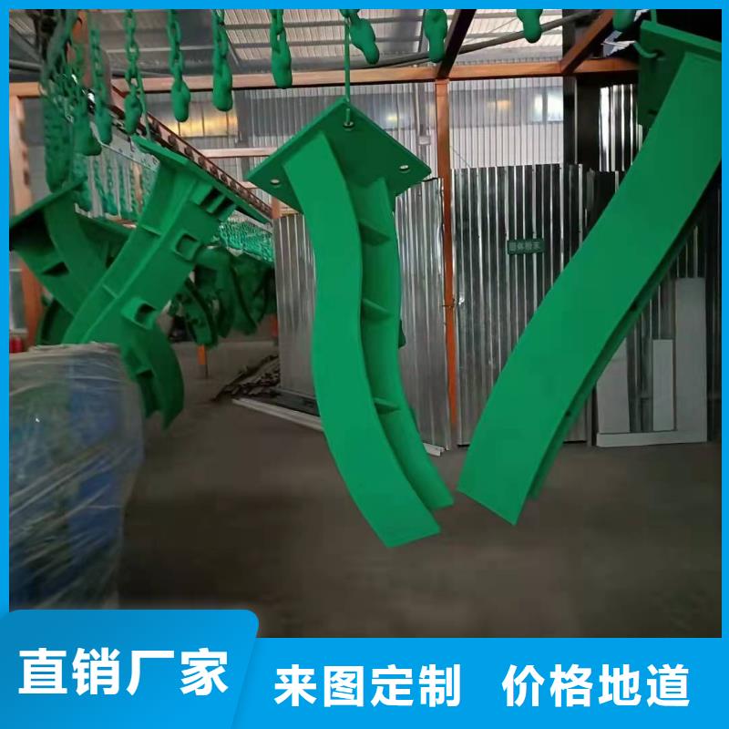 护栏-铝合金护栏源头厂家直销