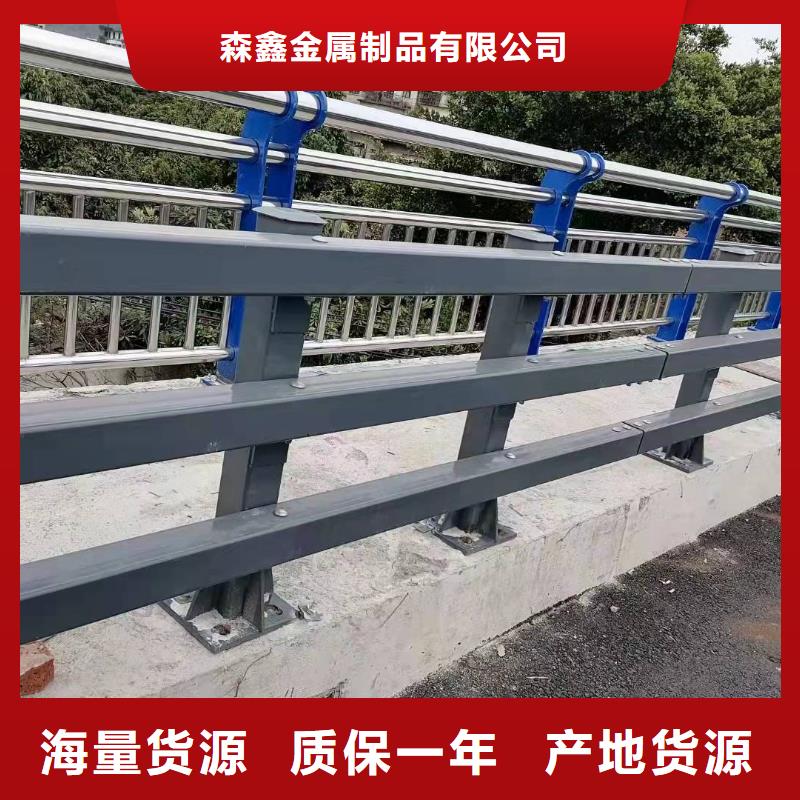不锈钢桥梁栏杆畅销全国
