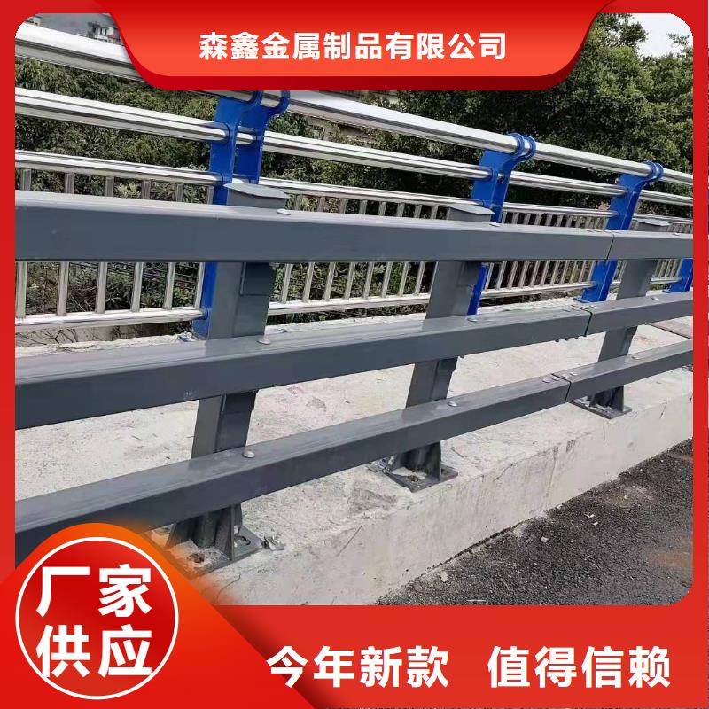 护栏,桥梁护栏厂家直接面向客户