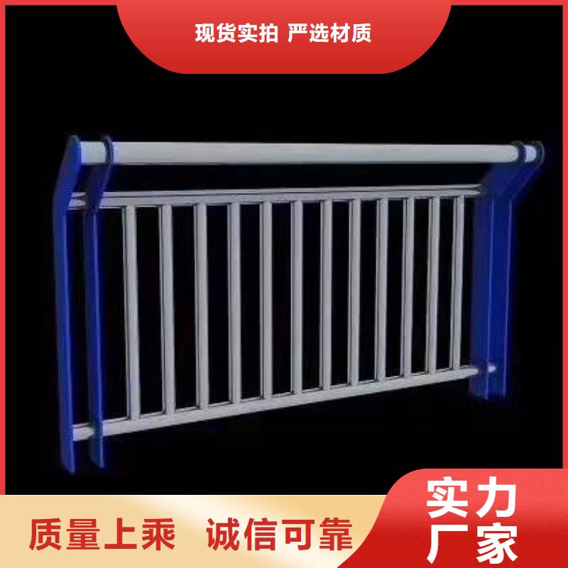 桥梁灯光栏杆_汇星达管业有限公司