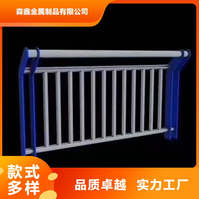 桥梁防撞栏杆参数