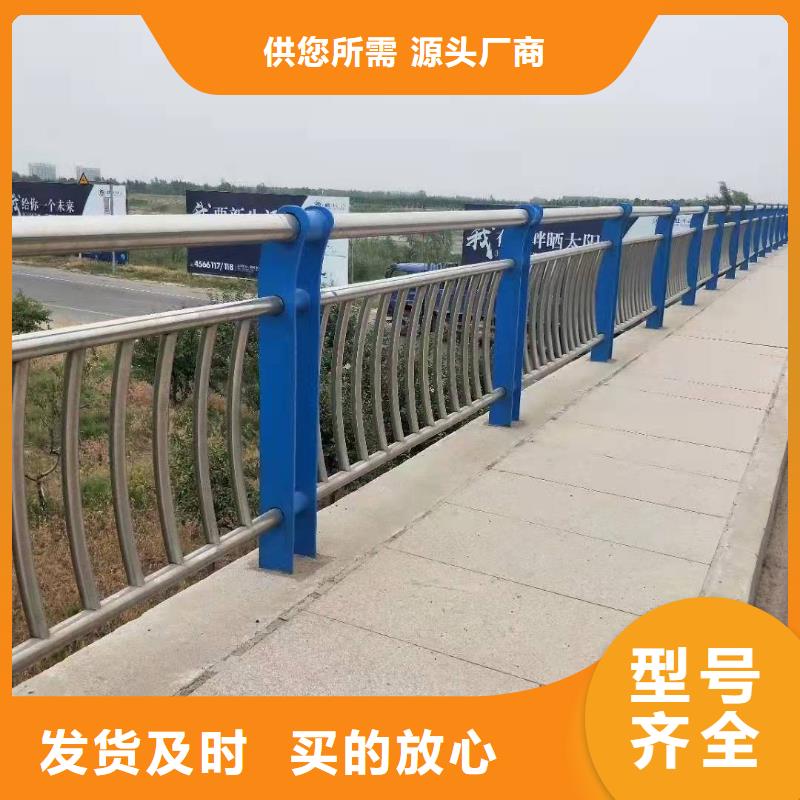 304橋梁欄桿廠家報價