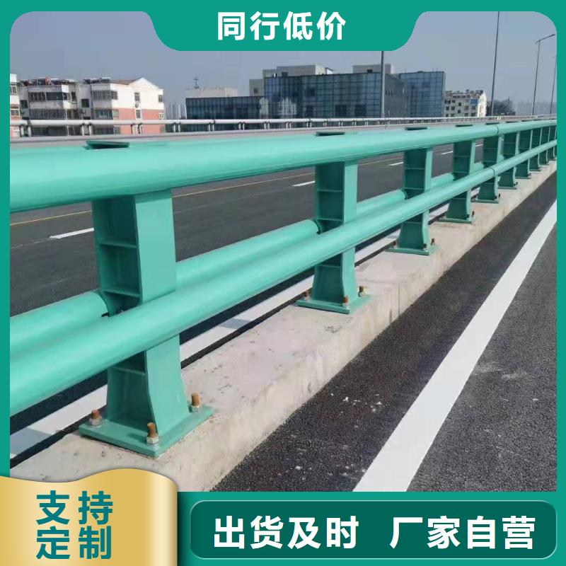 河道灯光护栏价格实在