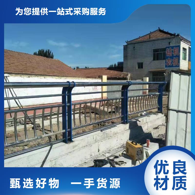 护栏防撞护栏工厂直销