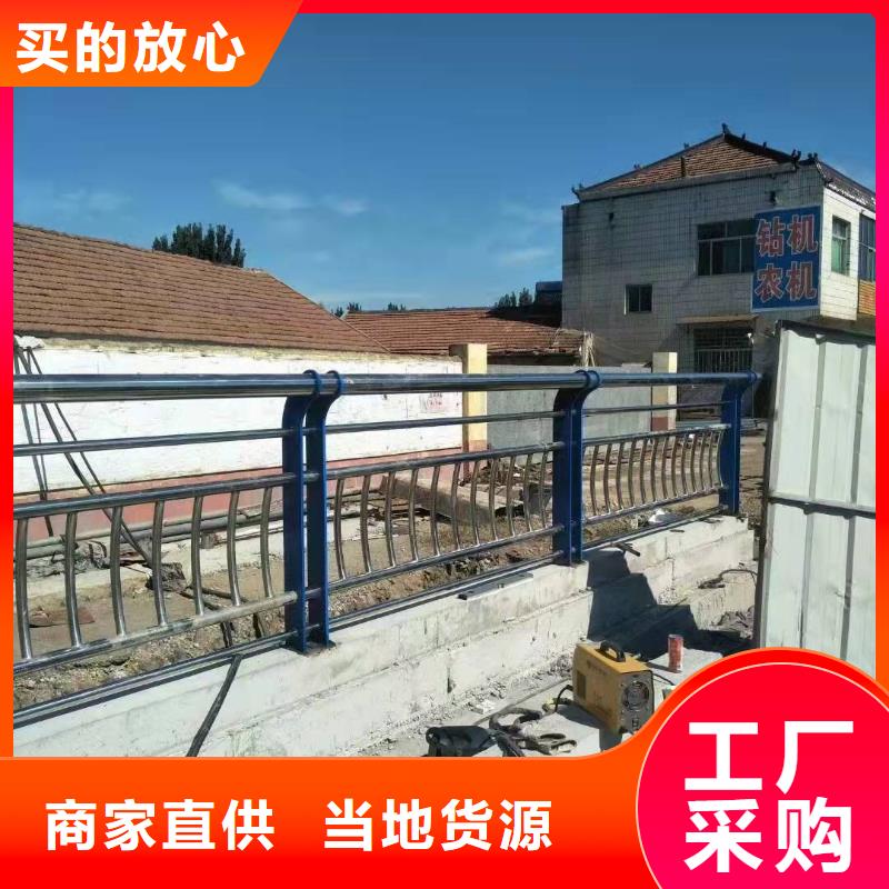 【护栏】铝合金护栏厂家低价货源森鑫铝合金护栏价格