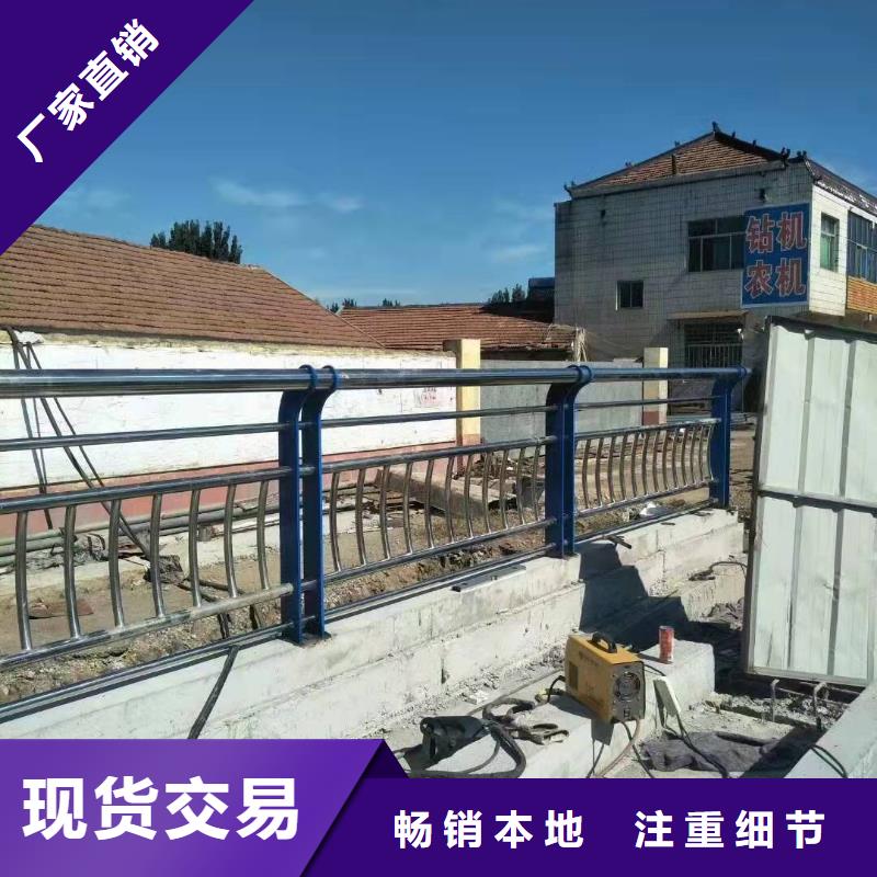森鑫护栏_【铝合金护栏厂家】支持大批量采购-企业旺旺