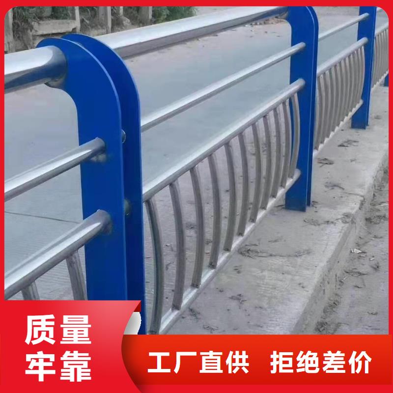栈道桥护栏老品牌