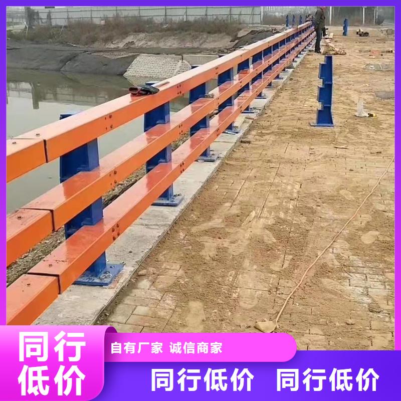 桥梁景观护栏-咨询免费