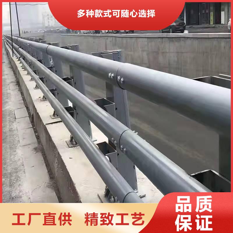 不锈钢复合管道路护栏企业-大厂直销