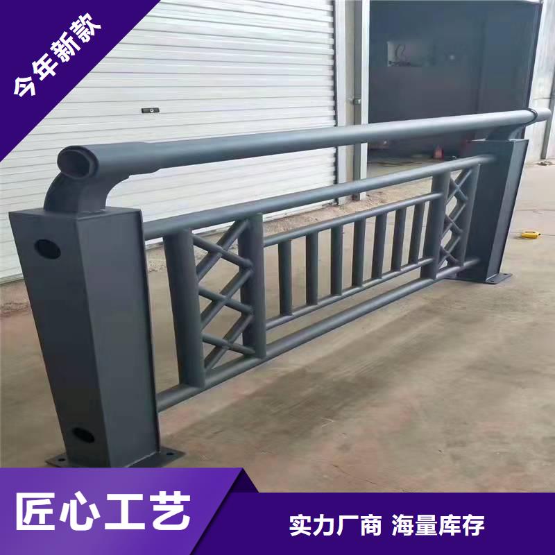 景觀欄桿生產(chǎn)直銷