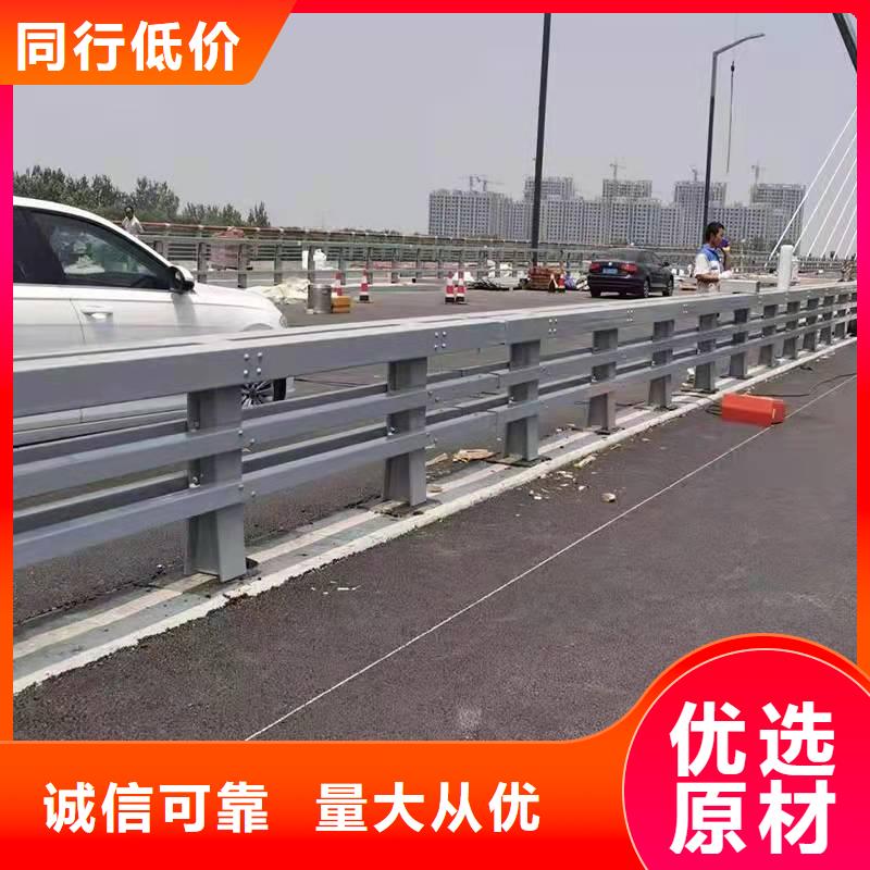 桥梁景观栏杆、桥梁景观栏杆厂家-库存充足
