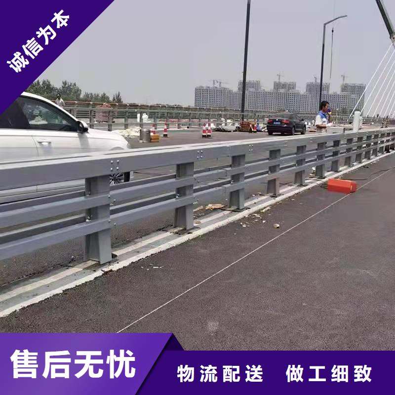 护栏_【铝合金护栏生产厂家】实拍展现由森鑫为您