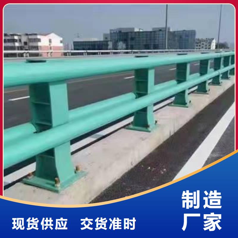 鋁合金護(hù)欄好品質(zhì)