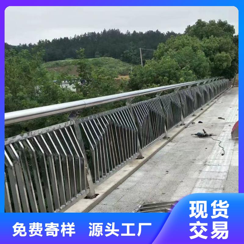 规格齐全的方管防撞栏杆公司