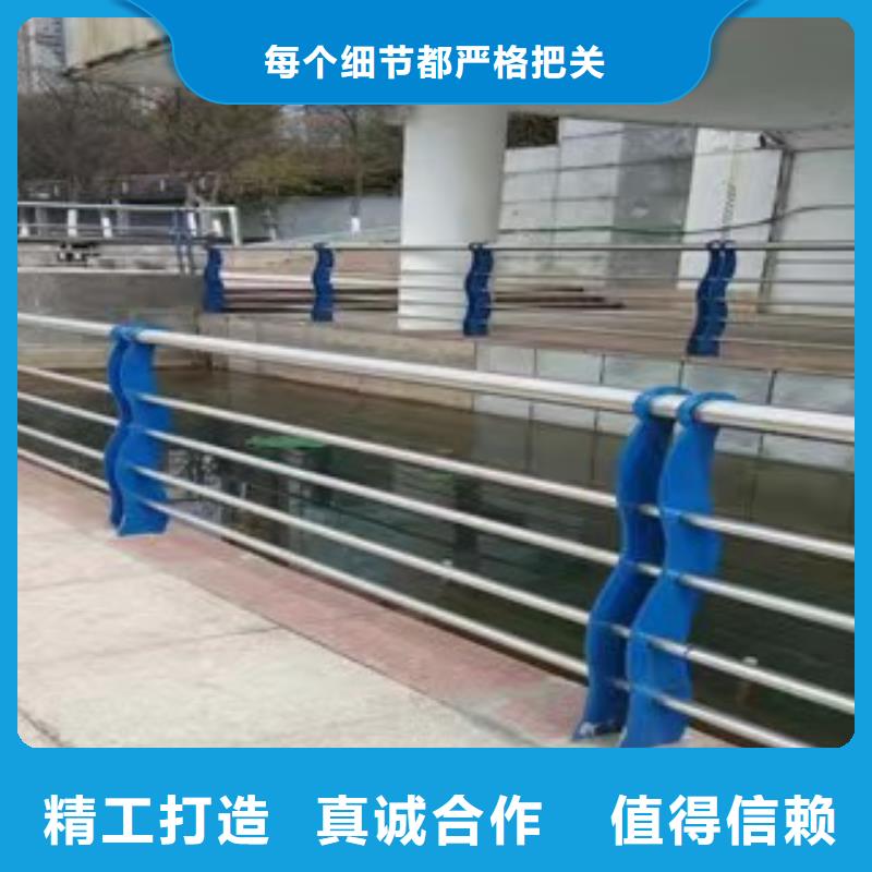 护栏_河道护栏现货充足