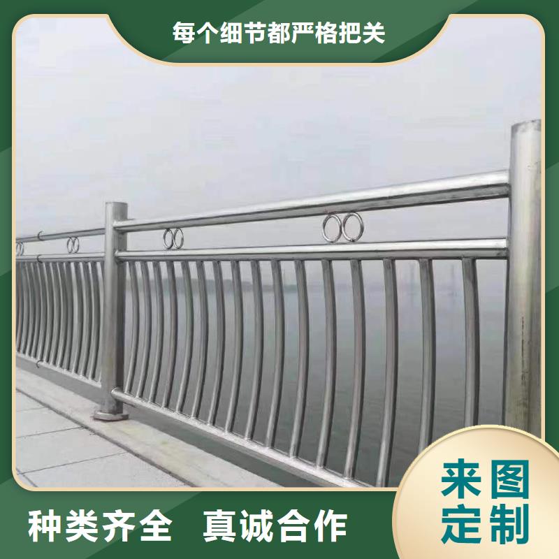 圆管防撞栏杆产地直销