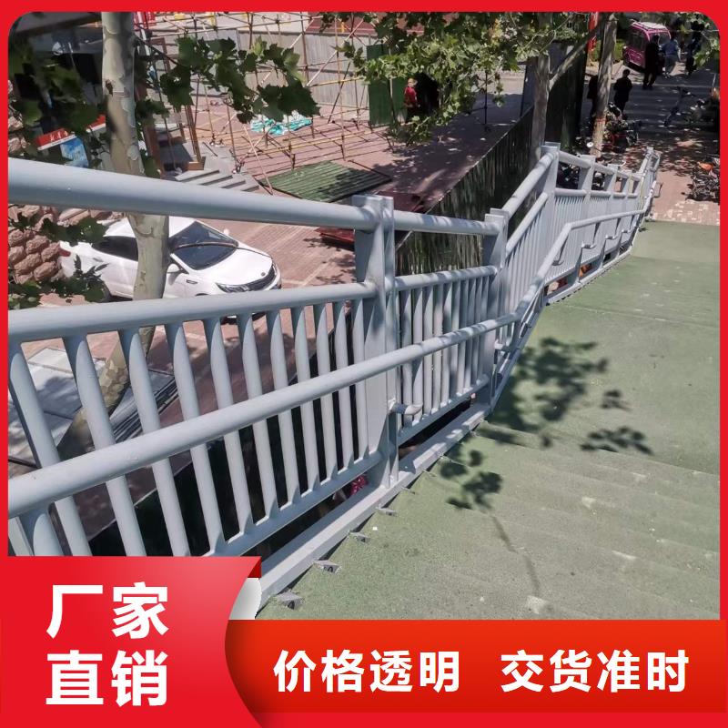森鑫护栏-【景观护栏】自有厂家-业务覆盖区域|青川|朝天|成都|甘孜|遂宁|雅安|阿坝|凉山-企业旺旺