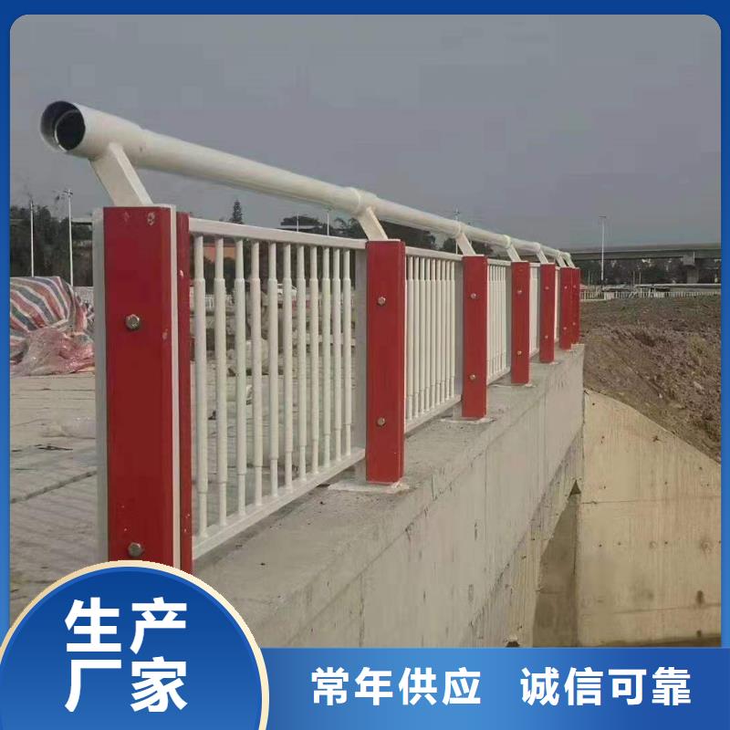 护栏市政护栏细节决定品质