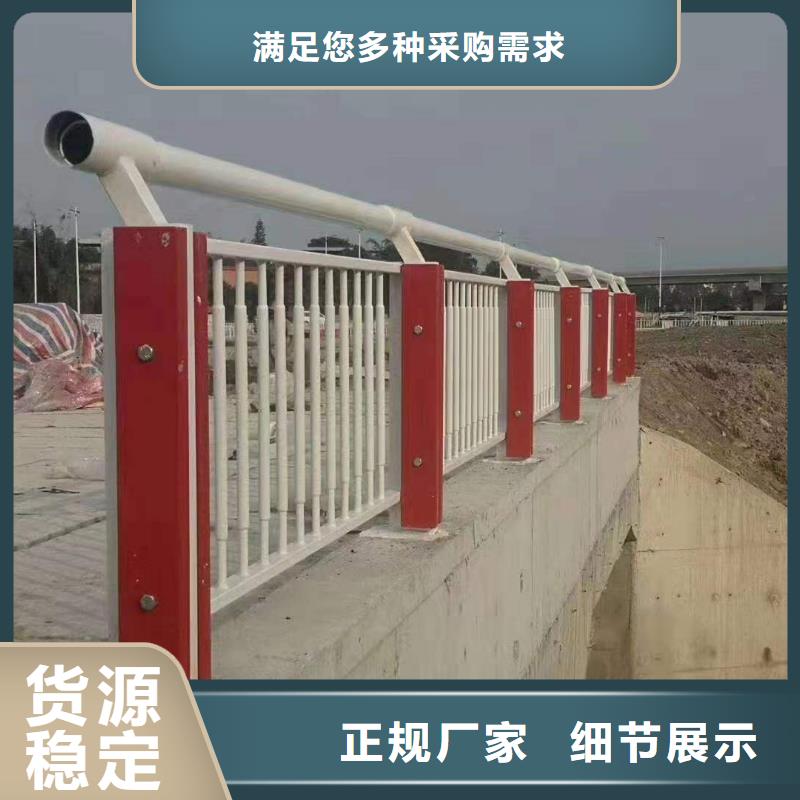 多年实力厂家【护栏】铝合金护栏厂家低价货源价格,供应商-企业旺旺