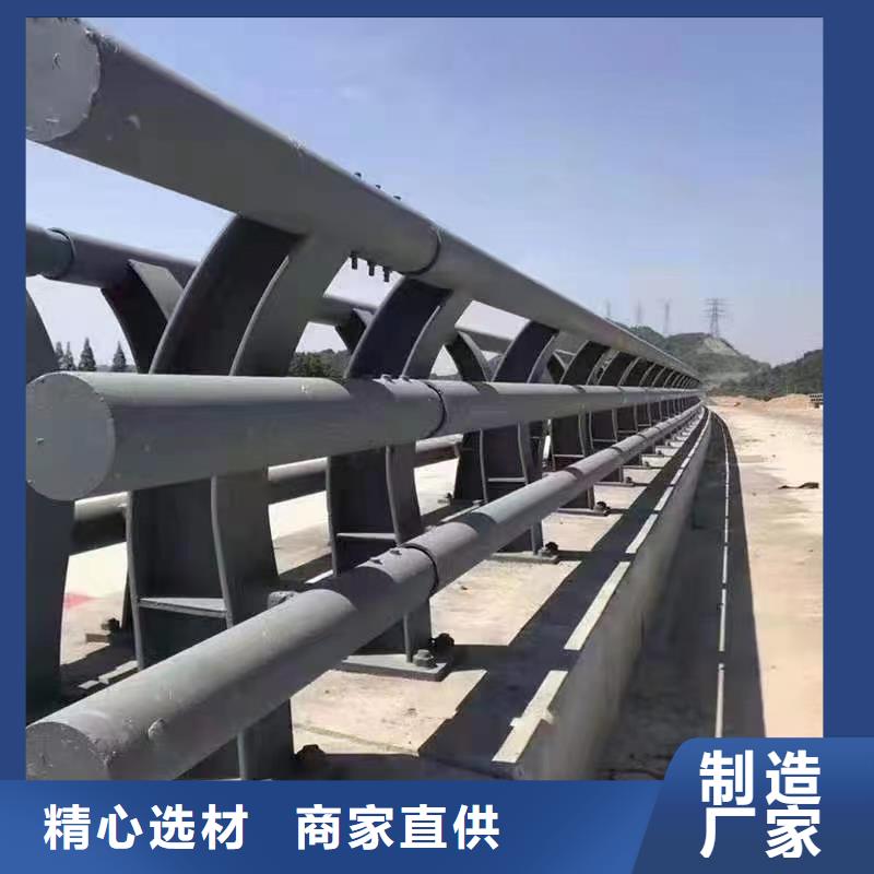 靠谱的不锈钢人行道栏杆批发商