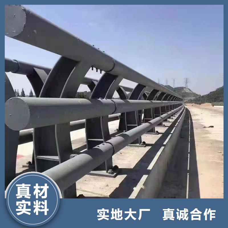 茶陵|天元|益阳|湘潭|邵阳|怀化|湘西|张家界护栏【桥梁护栏】实力厂商厂家