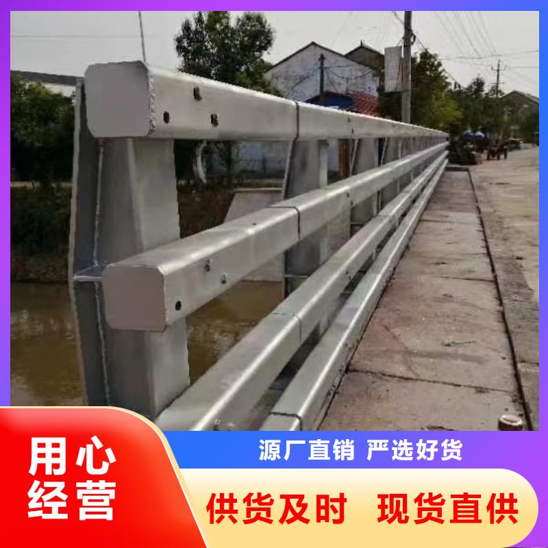護欄鋁合金護欄實力公司