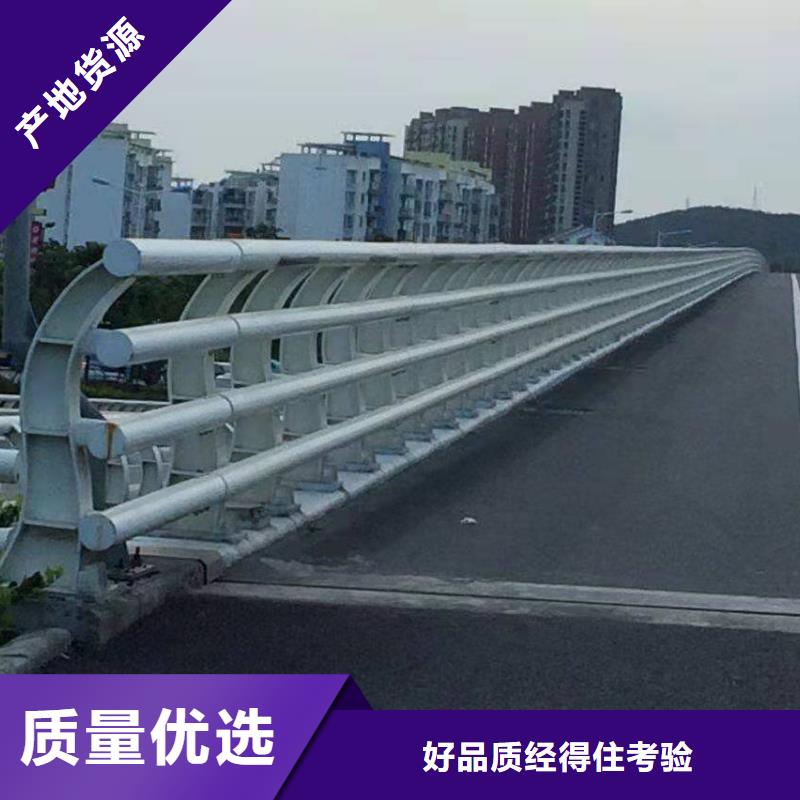 生产304不锈钢复合管桥梁护栏的厂家