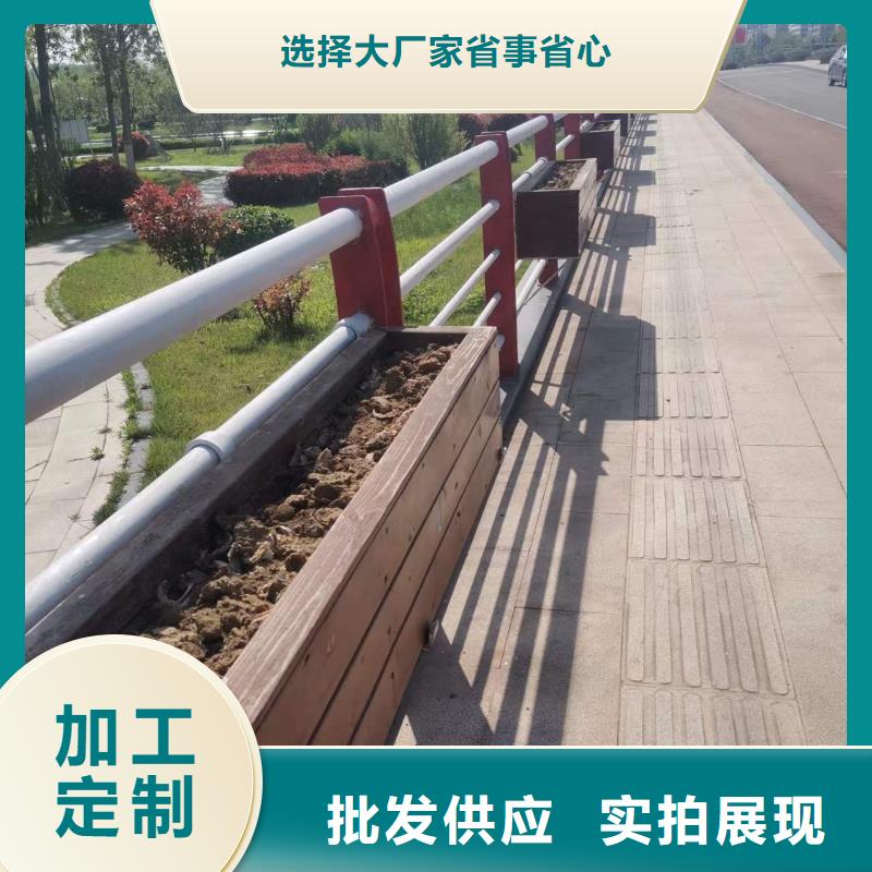 #不銹鋼護欄#-價格實惠
