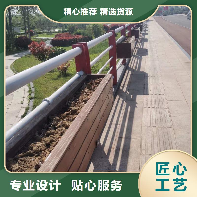 護欄鋁合金護欄實體誠信經營